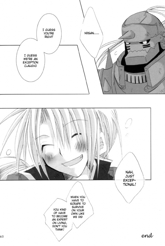 [HYSTERICS38. (さんご野さんば)] うたかた (鋼の錬金術師) [英訳]