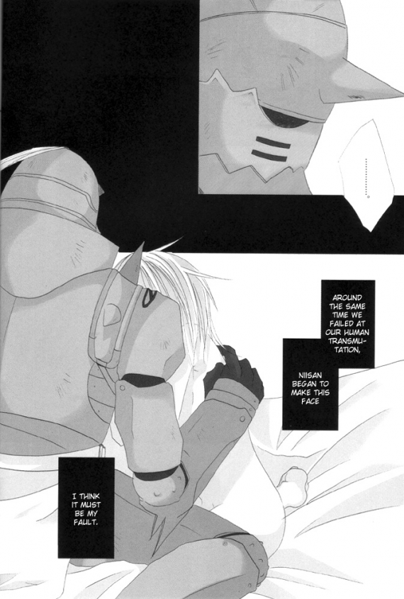 [HYSTERICS38. (さんご野さんば)] うたかた (鋼の錬金術師) [英訳]