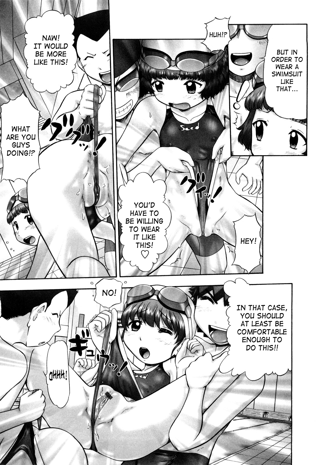 [猫守麻里鈴] 汗萌え！2 ex-STREAM [英訳]