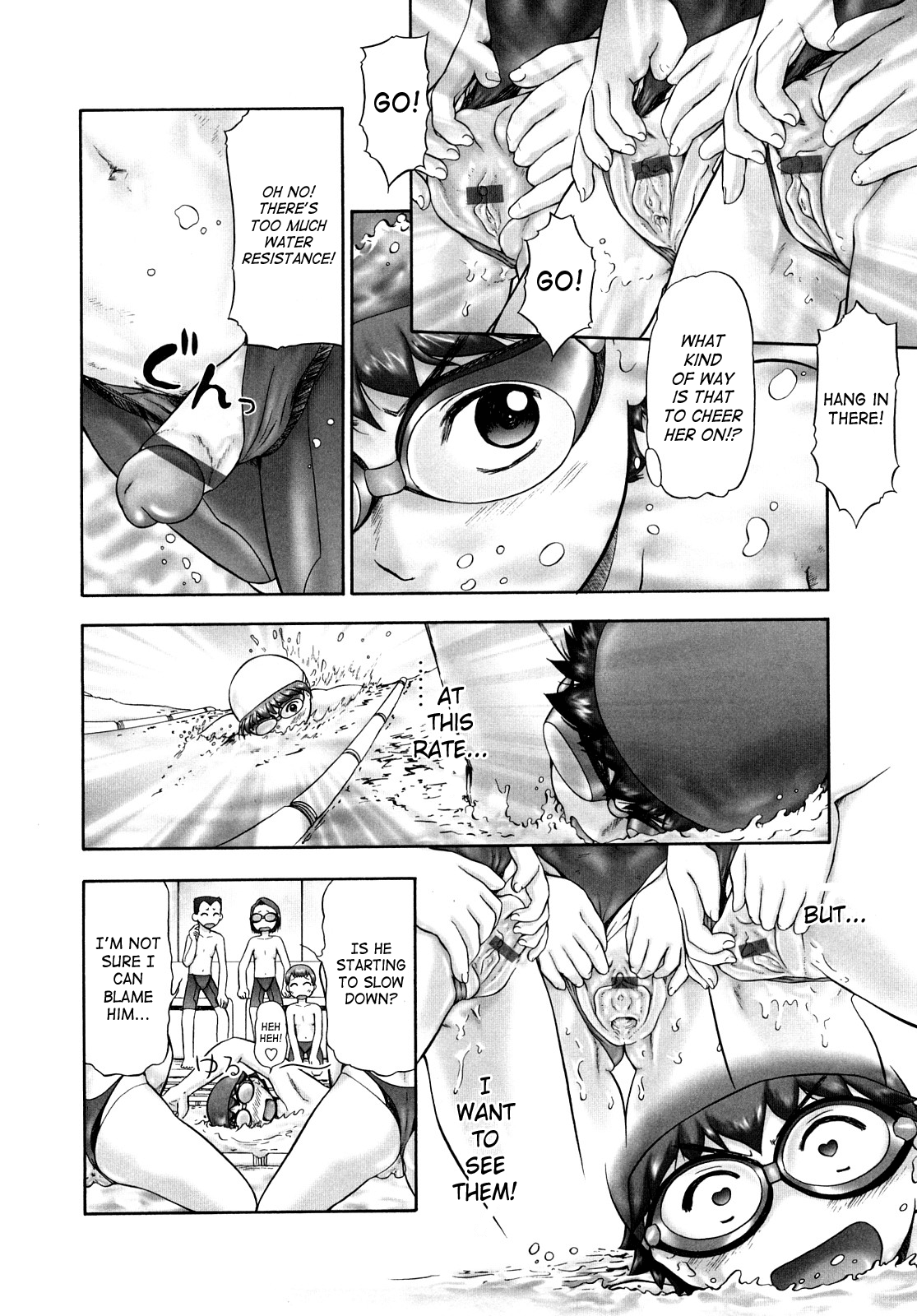 [猫守麻里鈴] 汗萌え！2 ex-STREAM [英訳]