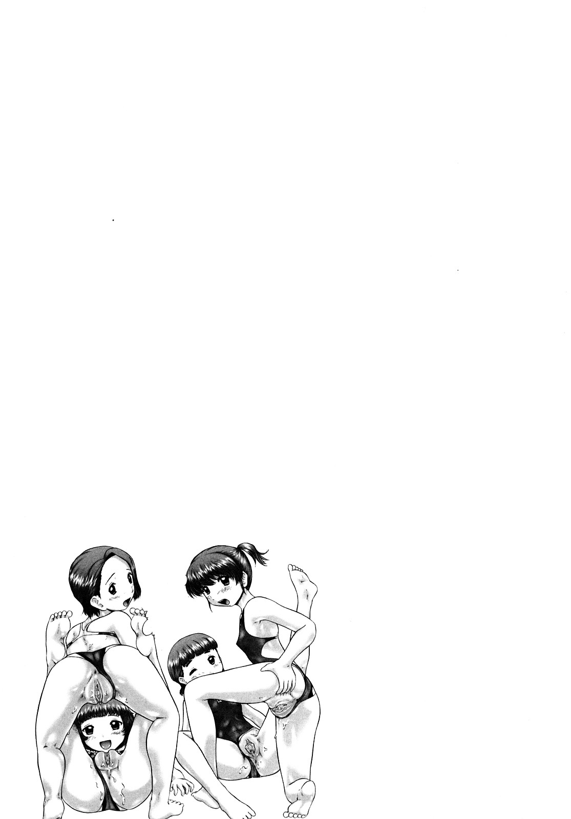 [猫守麻里鈴] 汗萌え！2 ex-STREAM [英訳]