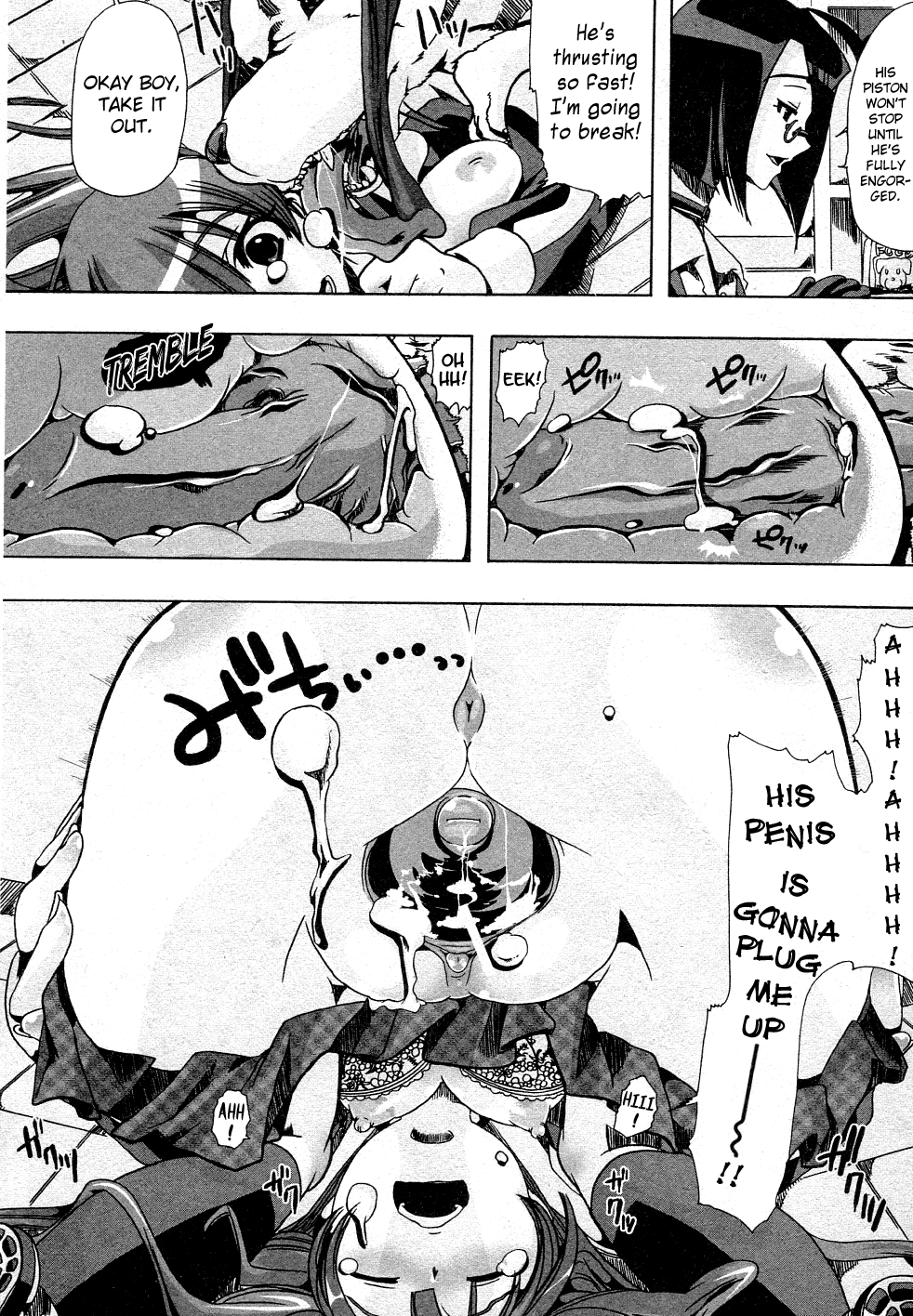 [チキコ] 獣姦トレーニング (BUSTER COMIC 2011年5月号) [英訳]