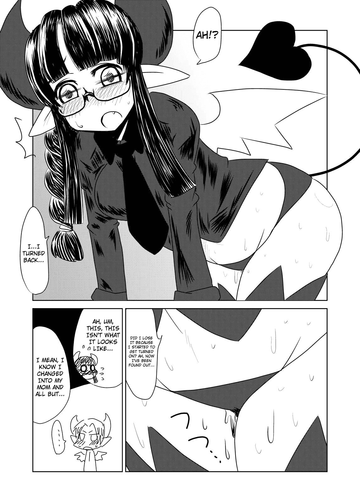 [Hroz] サキュバス娘の初恋。 [英訳]
