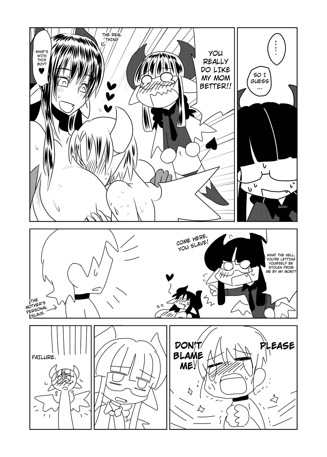 [Hroz] サキュバス娘の初恋。 [英訳]
