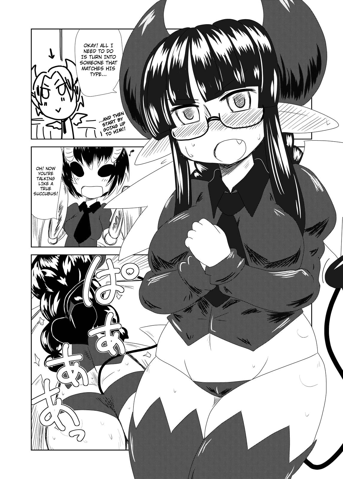 [Hroz] サキュバス娘の初恋。 [英訳]