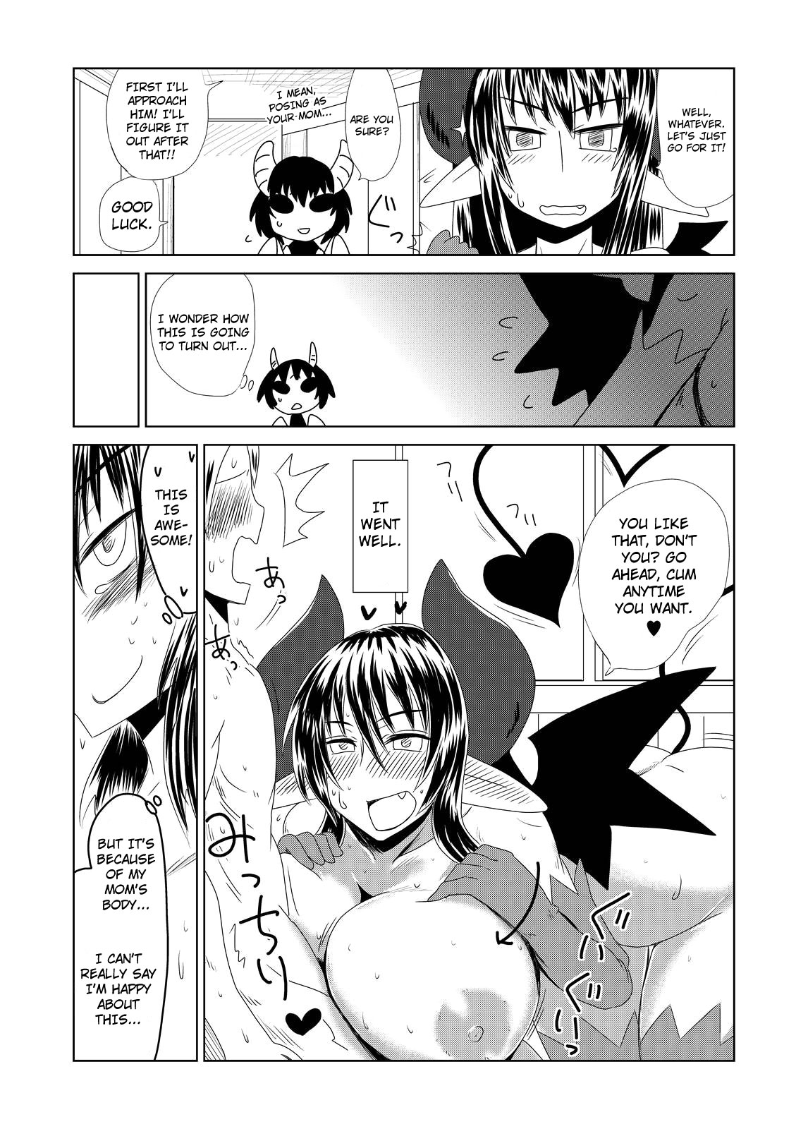[Hroz] サキュバス娘の初恋。 [英訳]