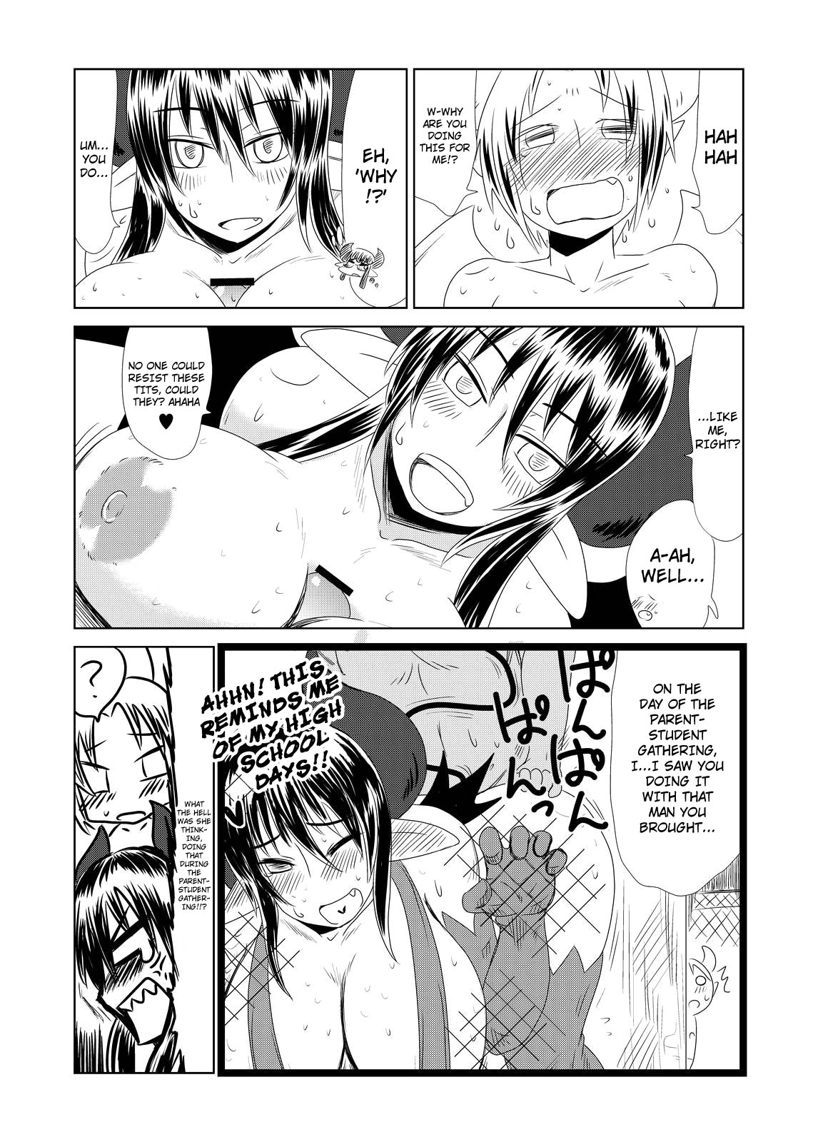 [Hroz] サキュバス娘の初恋。 [英訳]