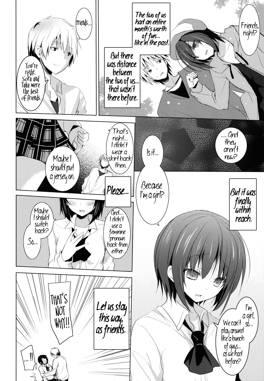 (C81) [SEM;COLON (蜜キング)] 僕らのソラ (僕は友達が少ない)