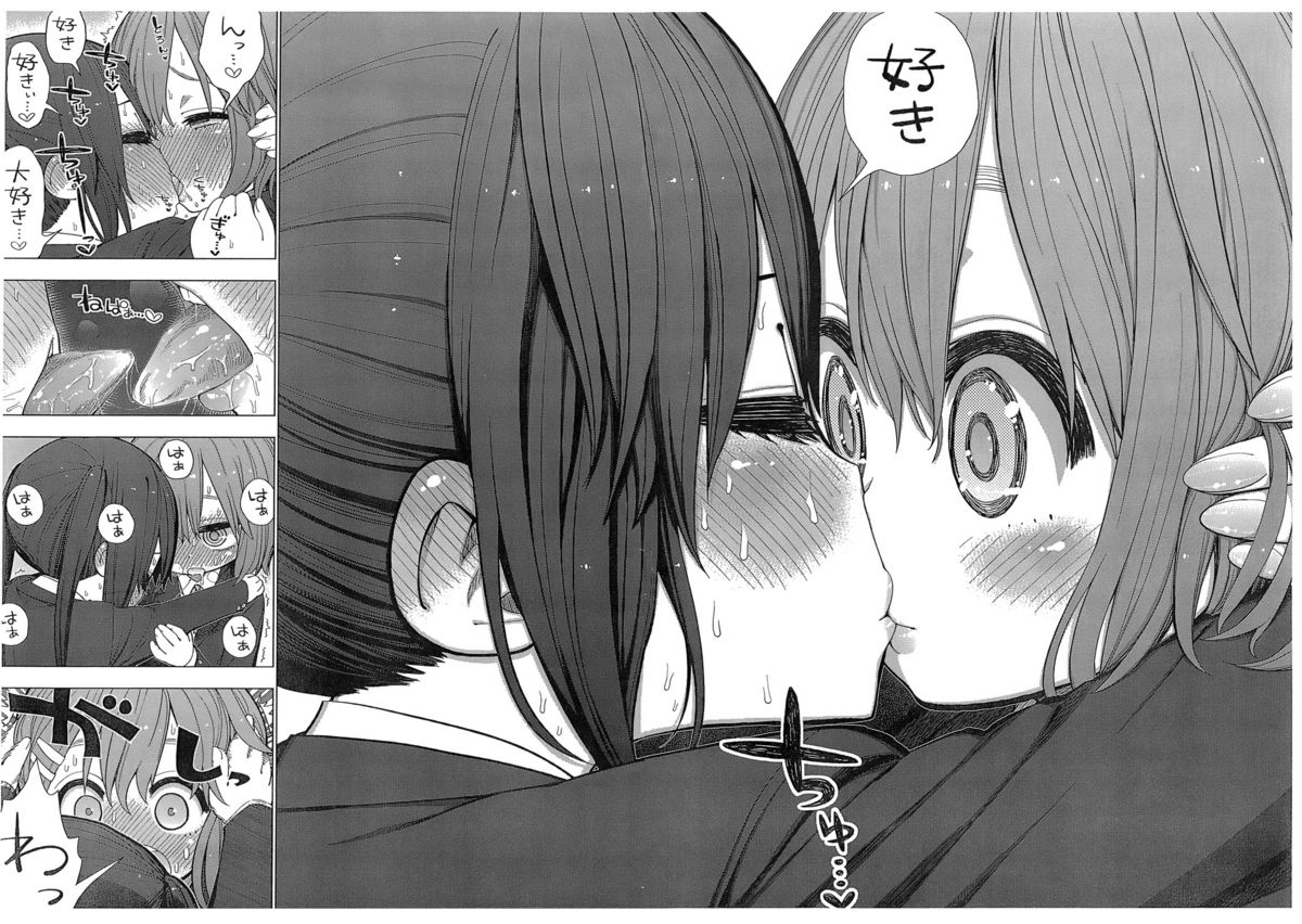 (C81) [じしゃくのすなば (ぽろすけ)] ゆいあずてぃんぽむぎあなる+おまけ本 (けいおん!)