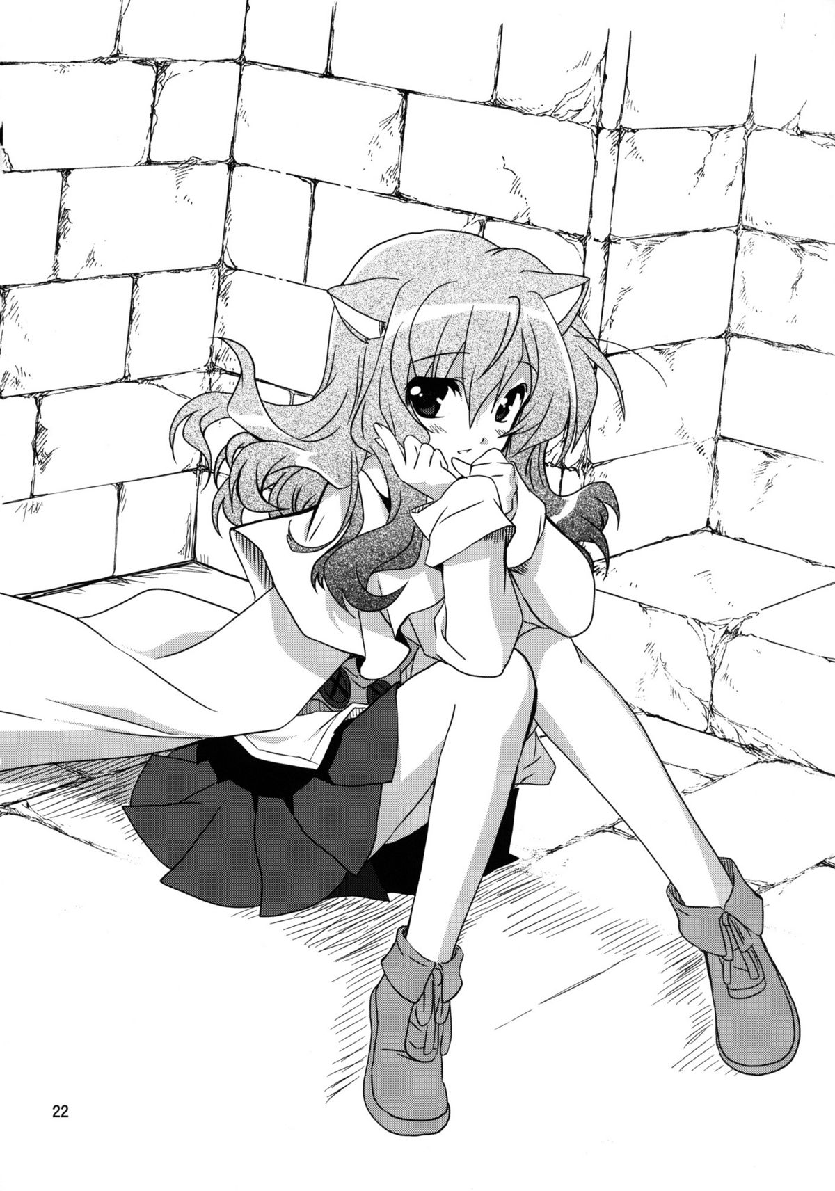 (COMIC1☆6) [PLUM (かん奈)] Wonderful Agent (DOG DAYS)