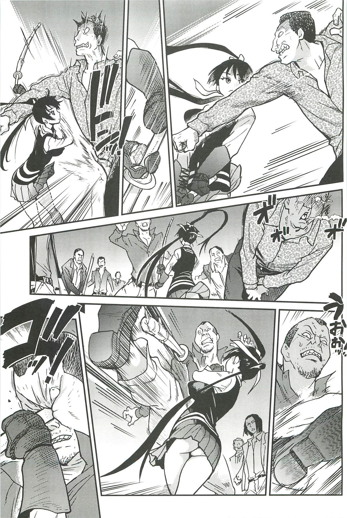 [師走の翁] ピスはめ! 下