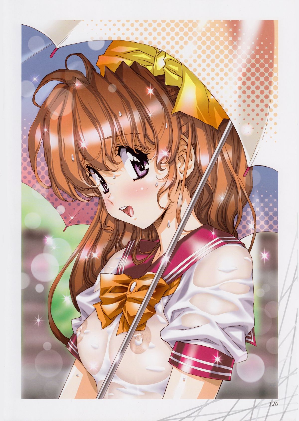 [うるし原智志] 姦-KAN-