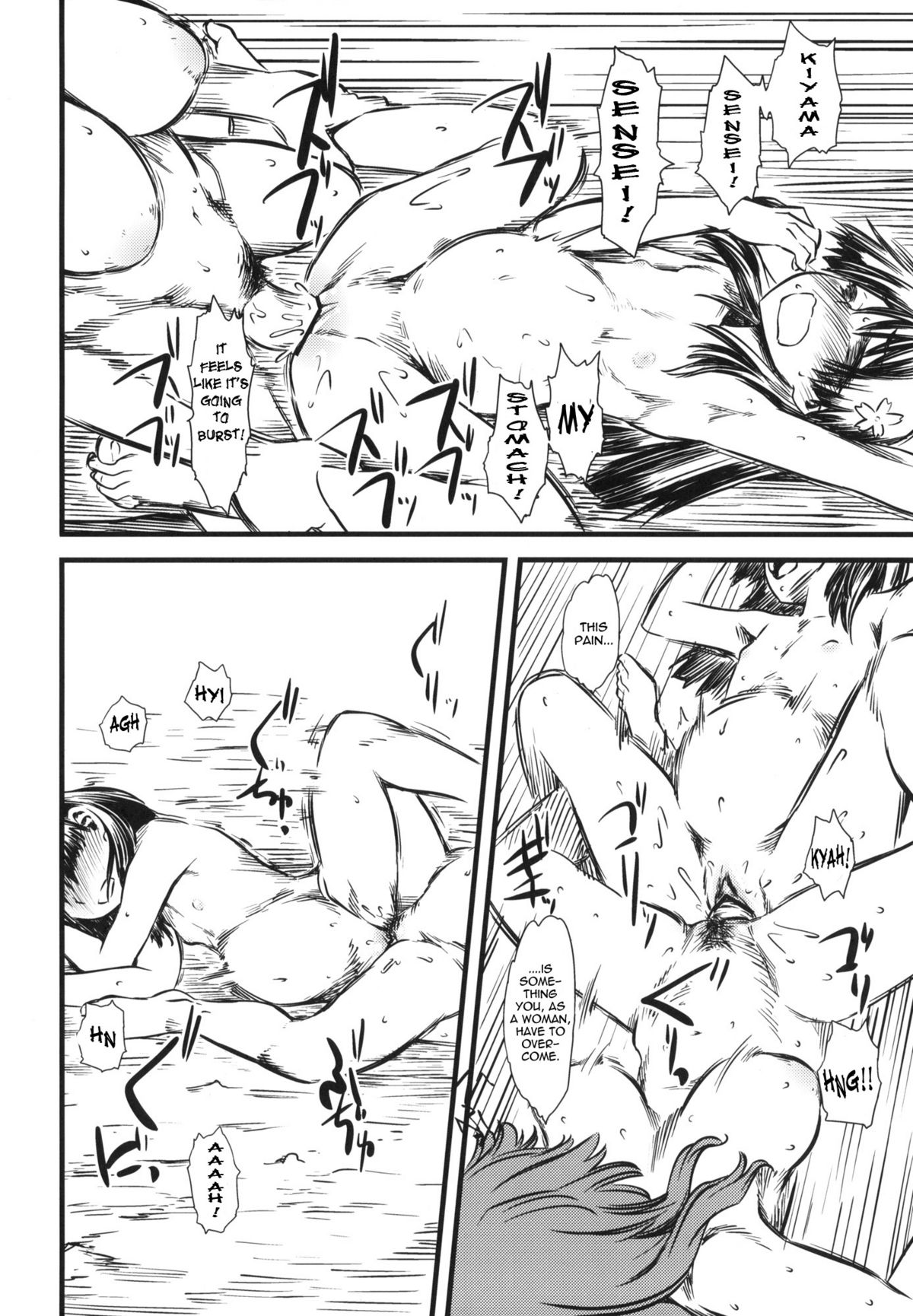 (C77) [ハイパーピンチ (clover)] LEVEL UP! LEVEL UP!! LEVEL U...!!! (とある魔術の禁書目録) [英訳]