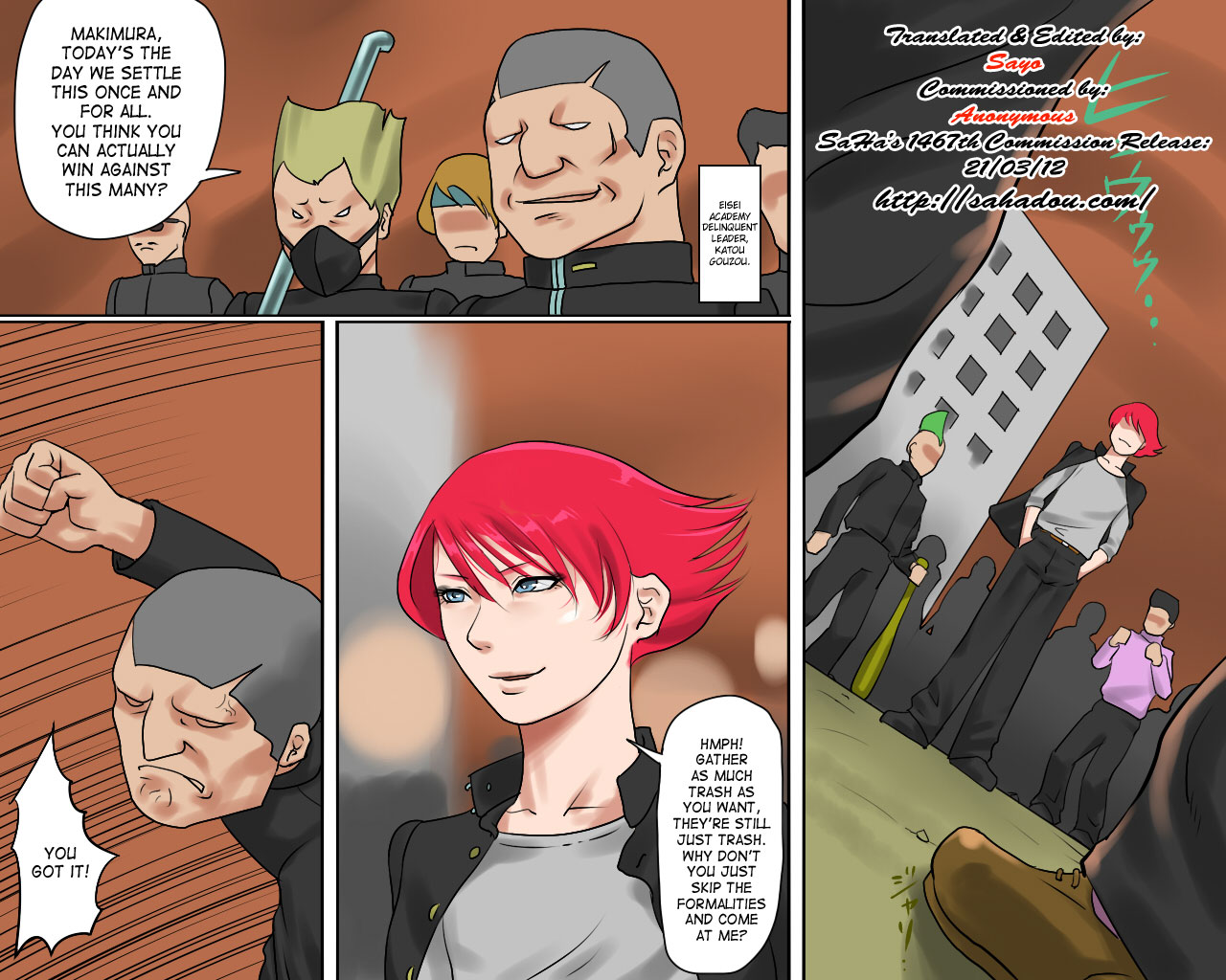 [納屋] 女体化マゾ娼婦・彩 恥辱のコスチューム [英訳]