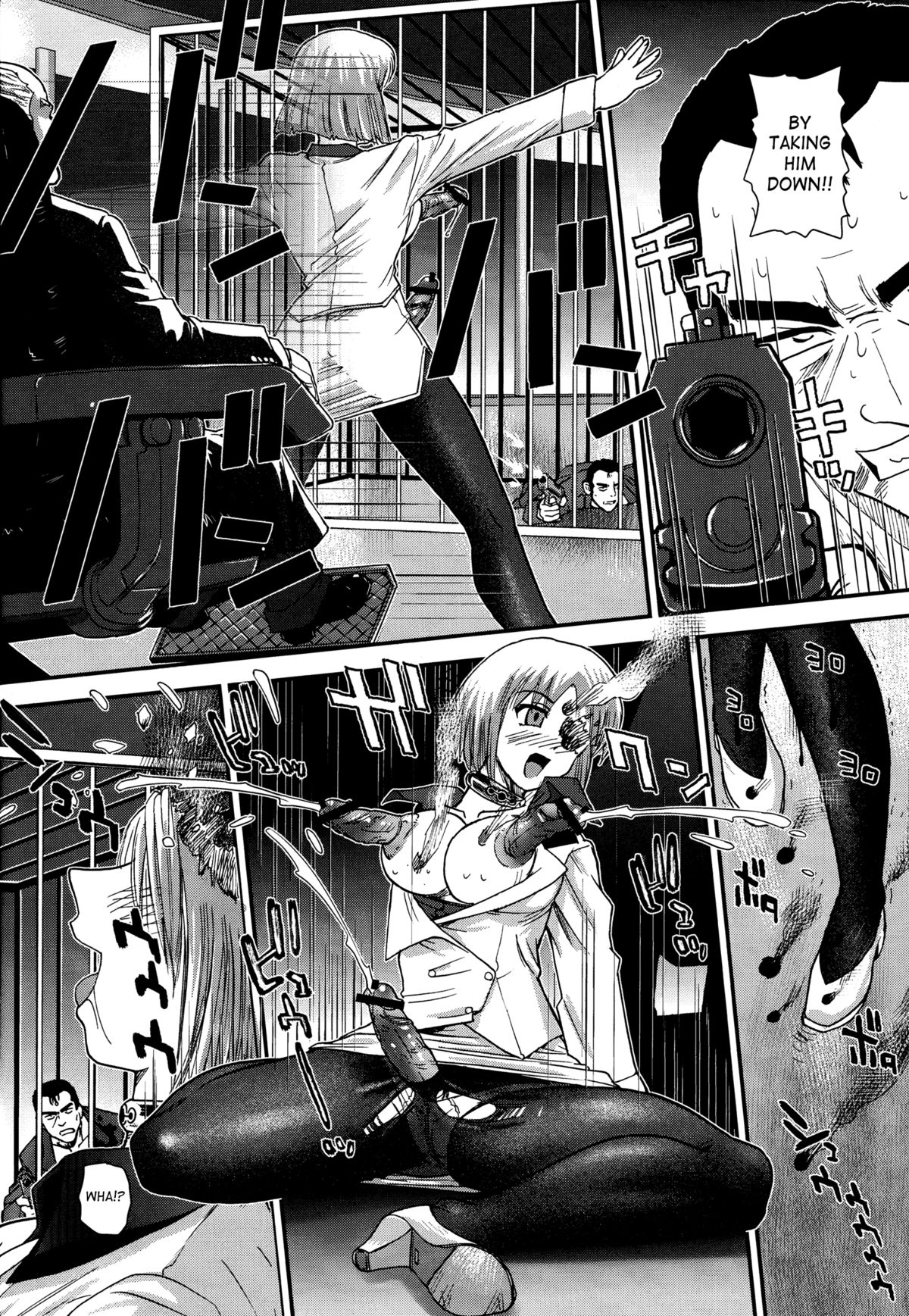 (C81) [Behind Moon(Q)] ダルシーレポート 14 [英訳]