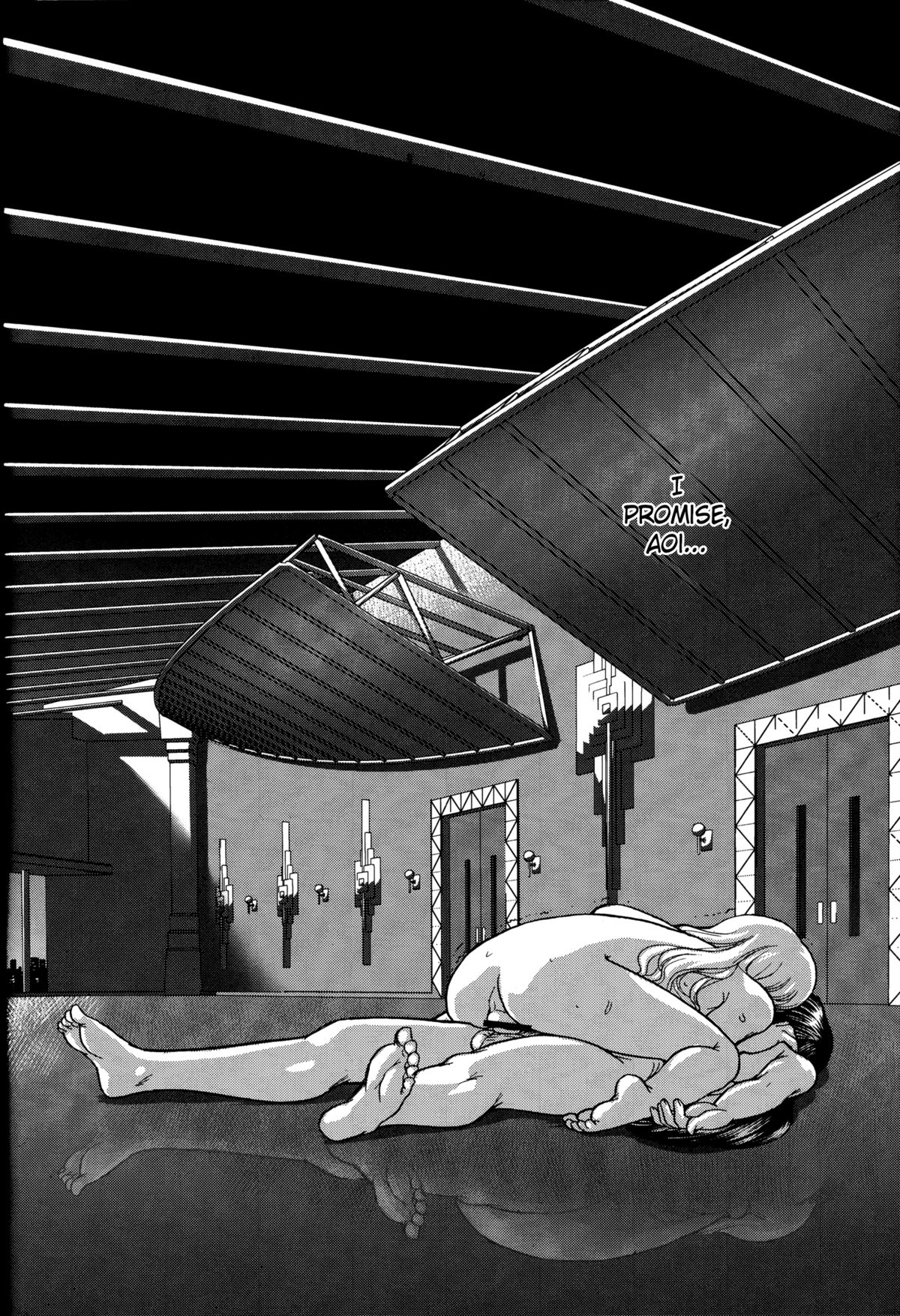 (C81) [Behind Moon(Q)] ダルシーレポート 14 [英訳]