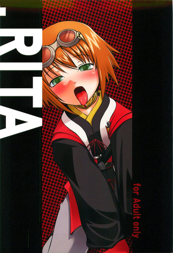 (C77) [ランダムパーツ (TAKUTEKS)] .RITA (テイルズ オブ ヴェスペリア) [英訳]