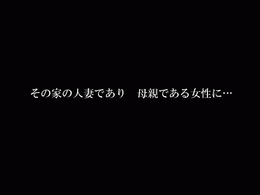 (同人誌)[サークルENZIN] 喜美嶋家での出来事 完全版 AM8:30~11:15