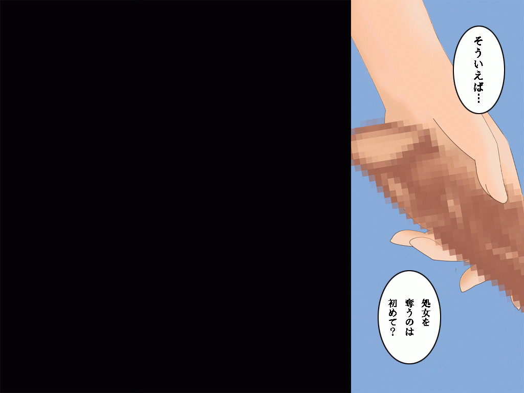 (同人誌)[サークルENZIN] 喜美嶋家での出来事 完全版 AM8:30~11:15