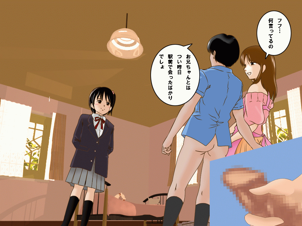 (同人誌)[サークルENZIN] 喜美嶋家での出来事 完全版 AM8:30~11:15