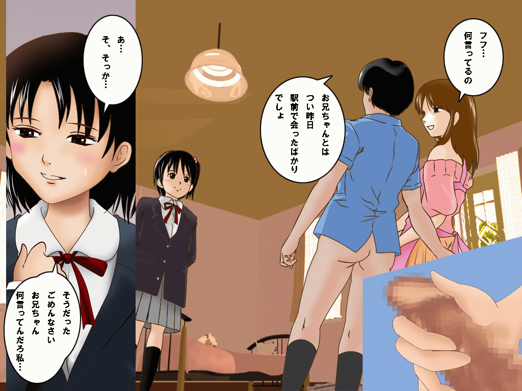 (同人誌)[サークルENZIN] 喜美嶋家での出来事 完全版 AM8:30~11:15