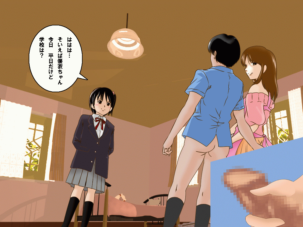 (同人誌)[サークルENZIN] 喜美嶋家での出来事 完全版 AM8:30~11:15