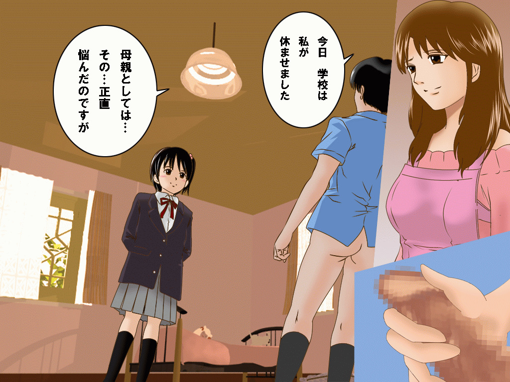 (同人誌)[サークルENZIN] 喜美嶋家での出来事 完全版 AM8:30~11:15