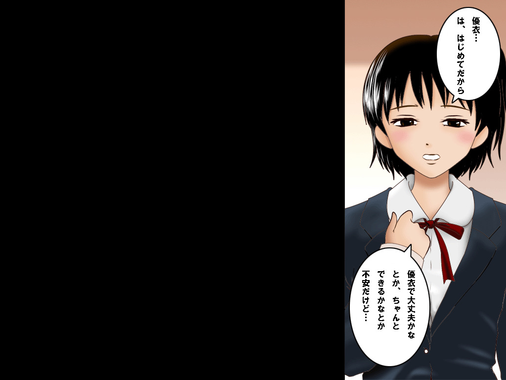 (同人誌)[サークルENZIN] 喜美嶋家での出来事 完全版 AM8:30~11:15