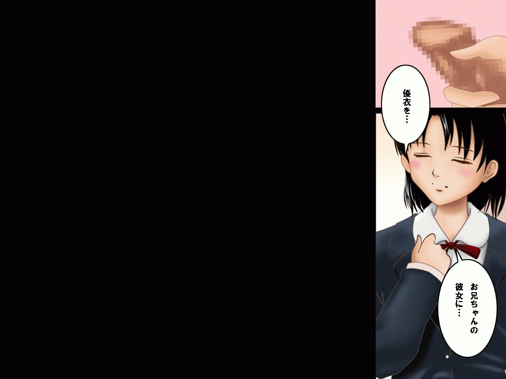 (同人誌)[サークルENZIN] 喜美嶋家での出来事 完全版 AM8:30~11:15