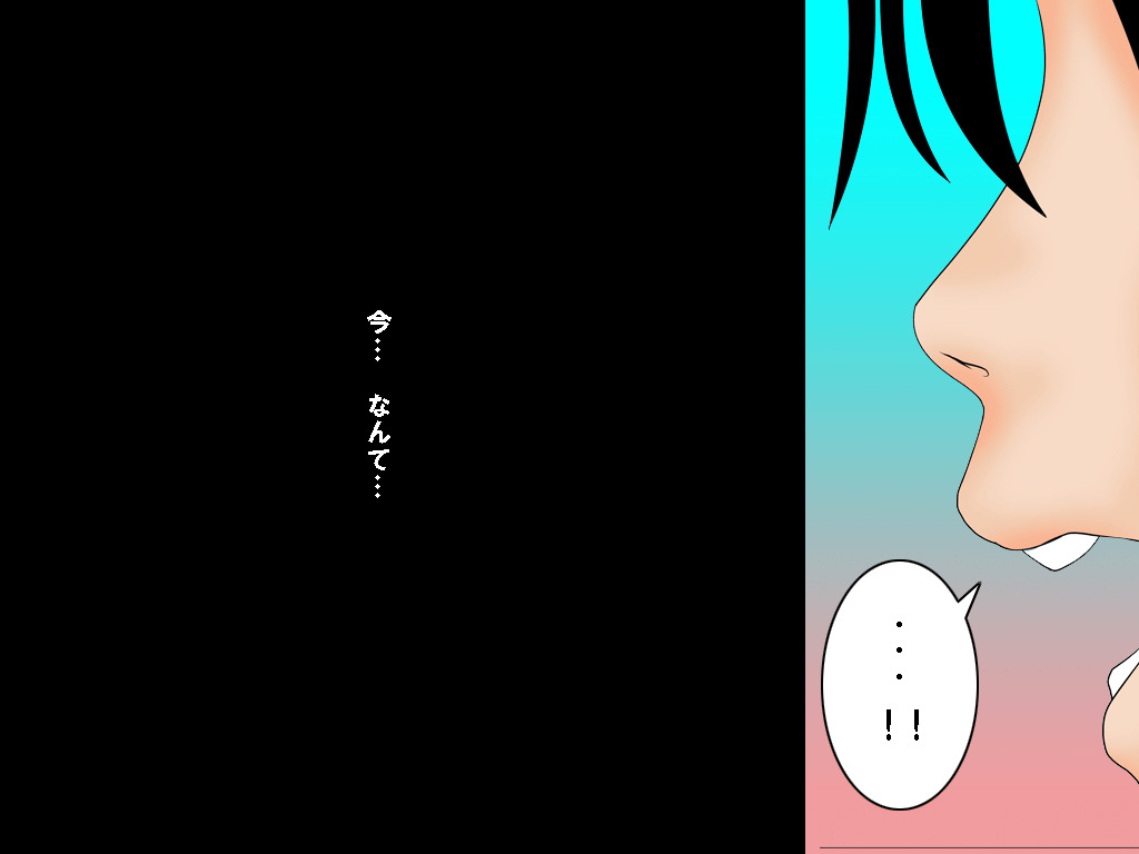 (同人誌)[サークルENZIN] 喜美嶋家での出来事 完全版 AM8:30~11:15