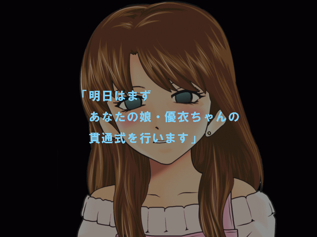 (同人誌)[サークルENZIN] 喜美嶋家での出来事 完全版 AM8:30~11:15