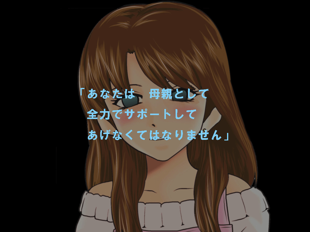 (同人誌)[サークルENZIN] 喜美嶋家での出来事 完全版 AM8:30~11:15