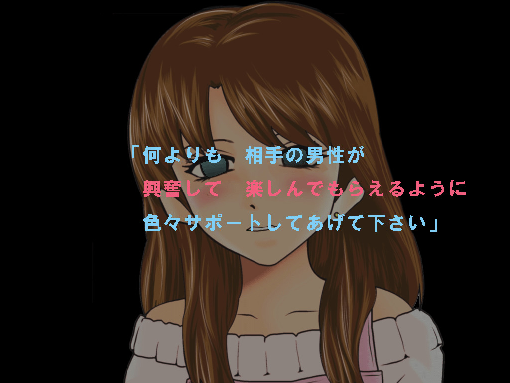 (同人誌)[サークルENZIN] 喜美嶋家での出来事 完全版 AM8:30~11:15