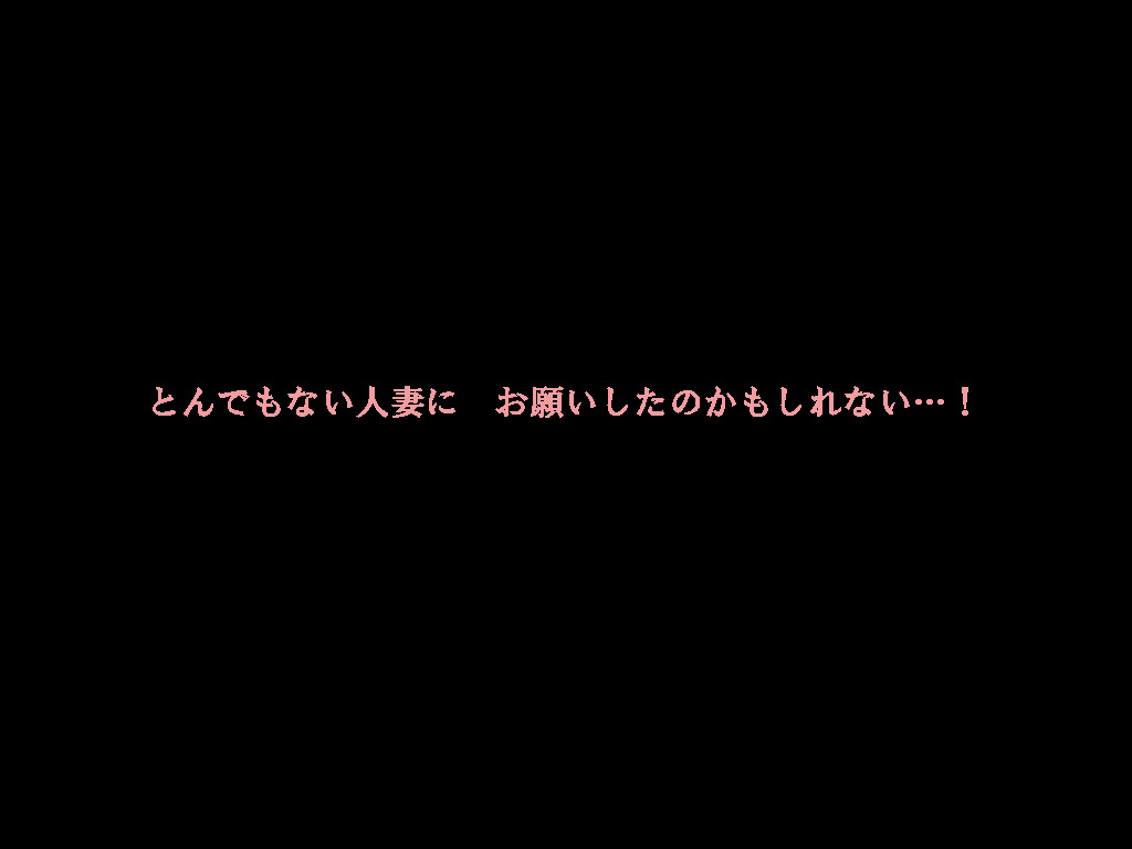 (同人誌)[サークルENZIN] 喜美嶋家での出来事 完全版 AM8:30~11:15