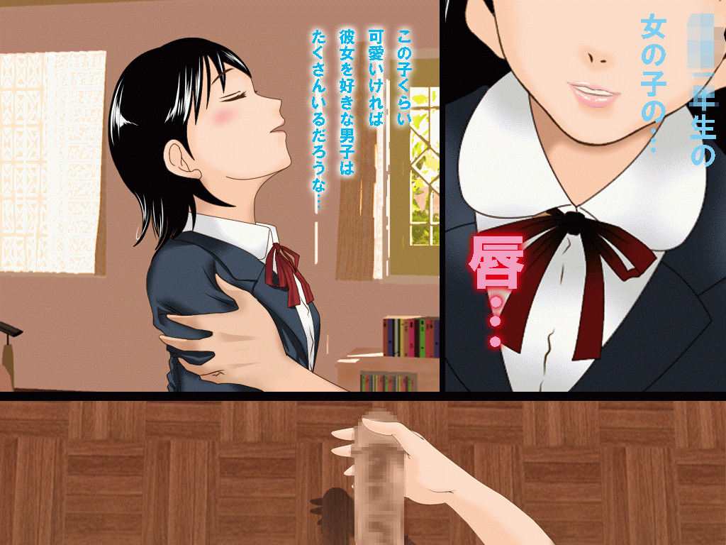 (同人誌)[サークルENZIN] 喜美嶋家での出来事 完全版 AM8:30~11:15