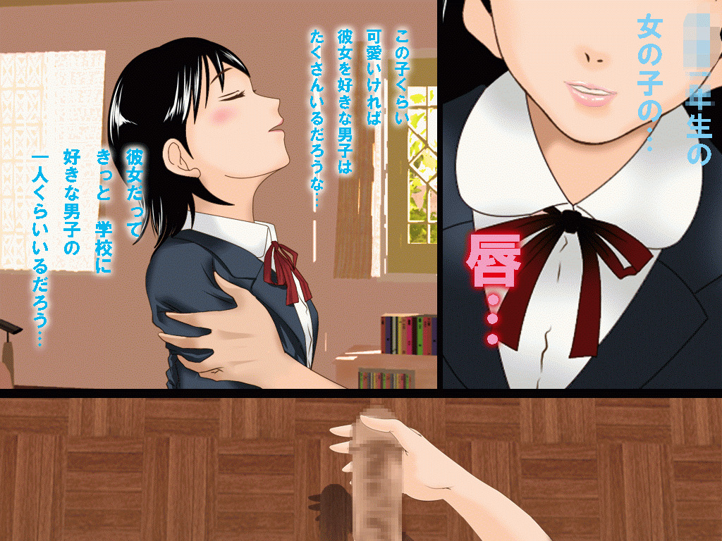 (同人誌)[サークルENZIN] 喜美嶋家での出来事 完全版 AM8:30~11:15