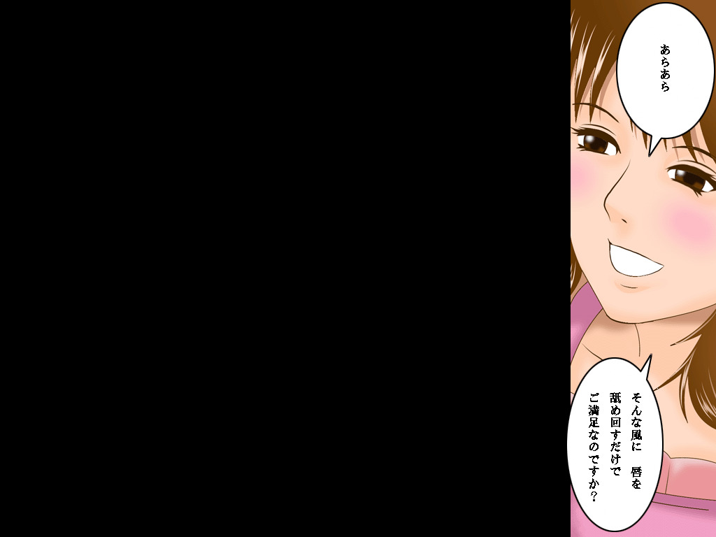 (同人誌)[サークルENZIN] 喜美嶋家での出来事 完全版 AM8:30~11:15