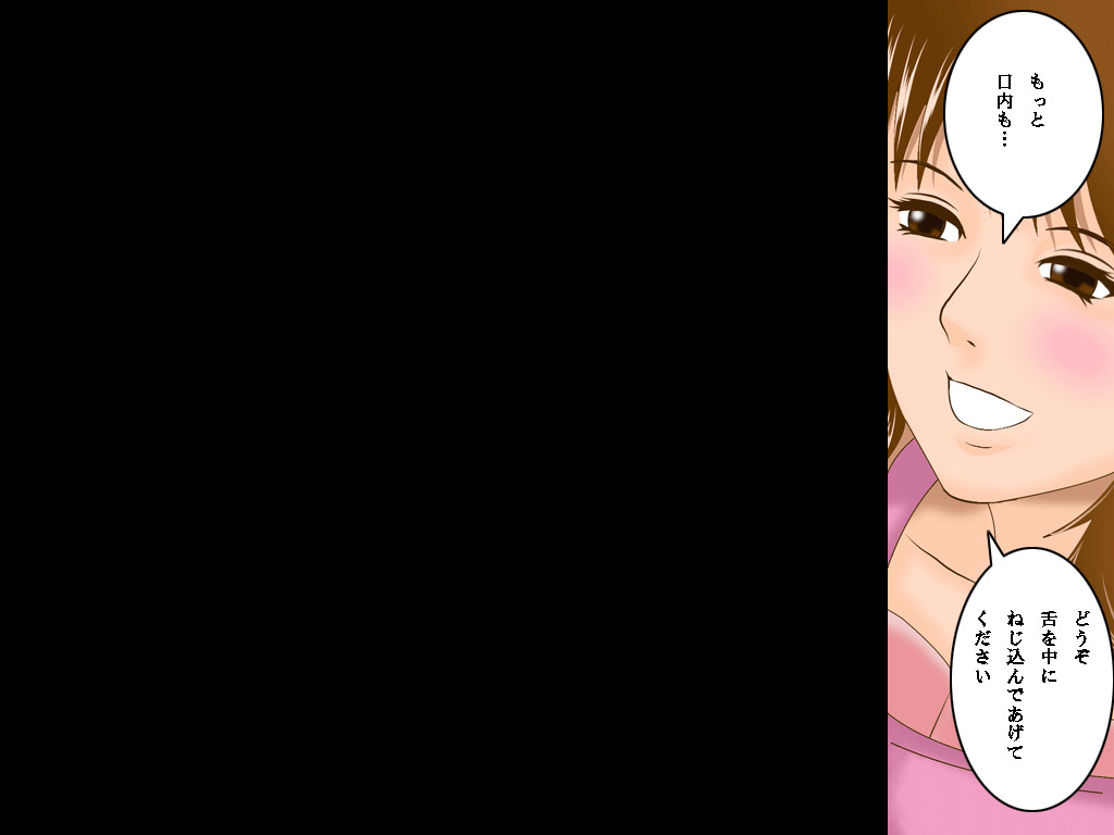 (同人誌)[サークルENZIN] 喜美嶋家での出来事 完全版 AM8:30~11:15