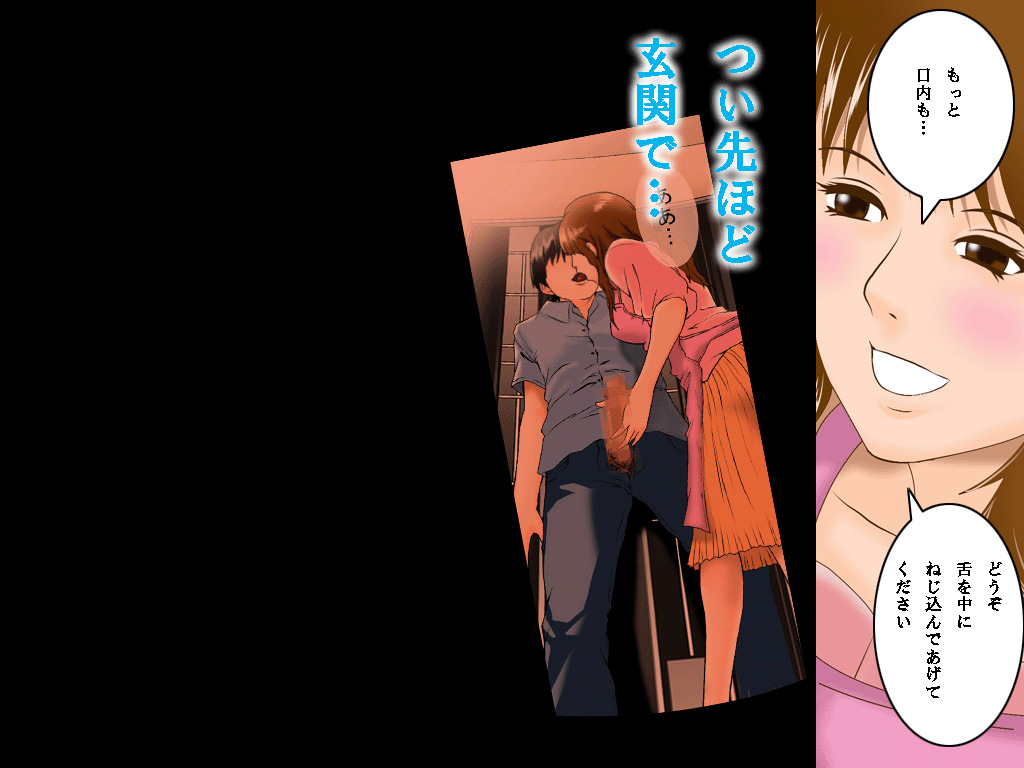 (同人誌)[サークルENZIN] 喜美嶋家での出来事 完全版 AM8:30~11:15