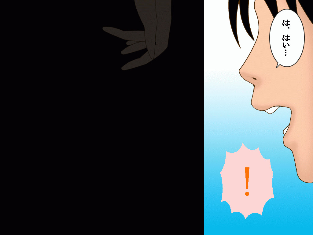 (同人誌)[サークルENZIN] 喜美嶋家での出来事 完全版 AM8:30~11:15