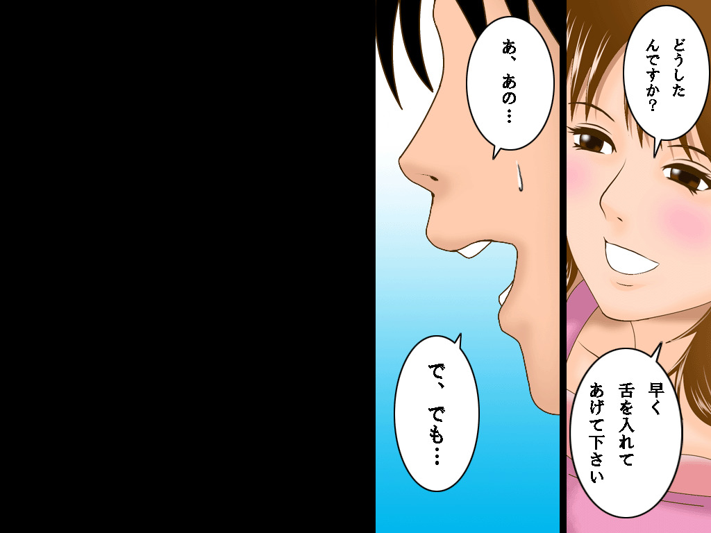 (同人誌)[サークルENZIN] 喜美嶋家での出来事 完全版 AM8:30~11:15