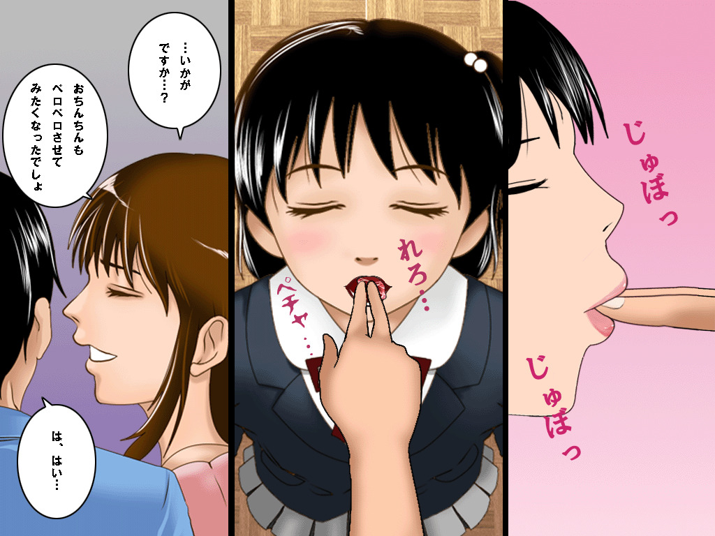 (同人誌)[サークルENZIN] 喜美嶋家での出来事 完全版 AM8:30~11:15