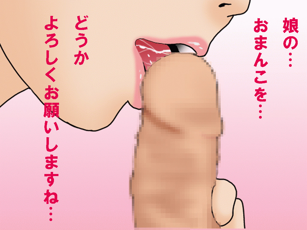 (同人誌)[サークルENZIN] 喜美嶋家での出来事 完全版 AM8:30~11:15