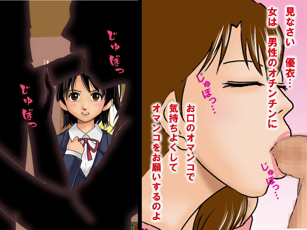 (同人誌)[サークルENZIN] 喜美嶋家での出来事 完全版 AM8:30~11:15