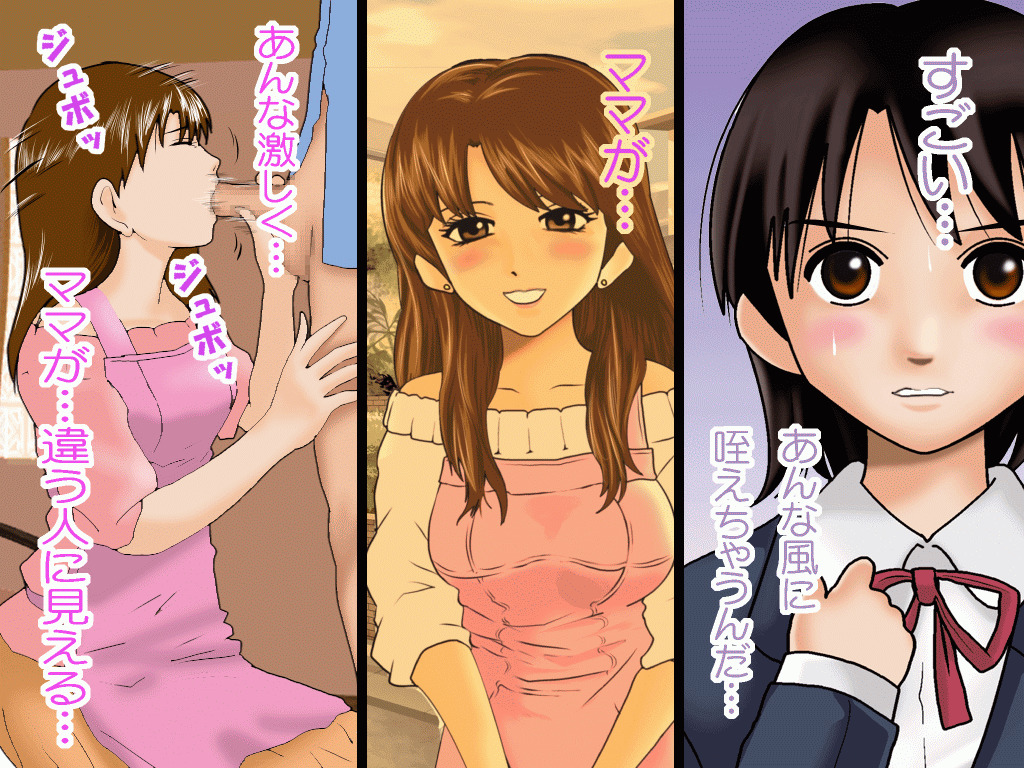 (同人誌)[サークルENZIN] 喜美嶋家での出来事 完全版 AM8:30~11:15