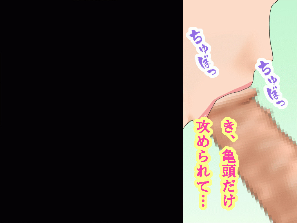 (同人誌)[サークルENZIN] 喜美嶋家での出来事 完全版 AM8:30~11:15