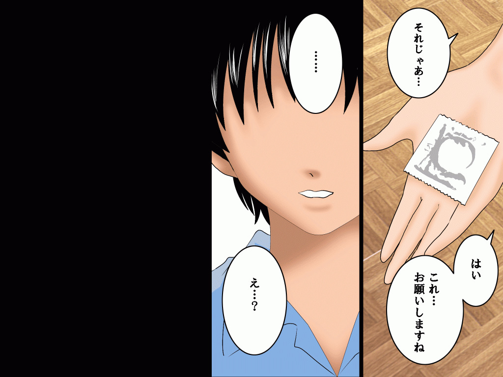 (同人誌)[サークルENZIN] 喜美嶋家での出来事 完全版 AM8:30~11:15