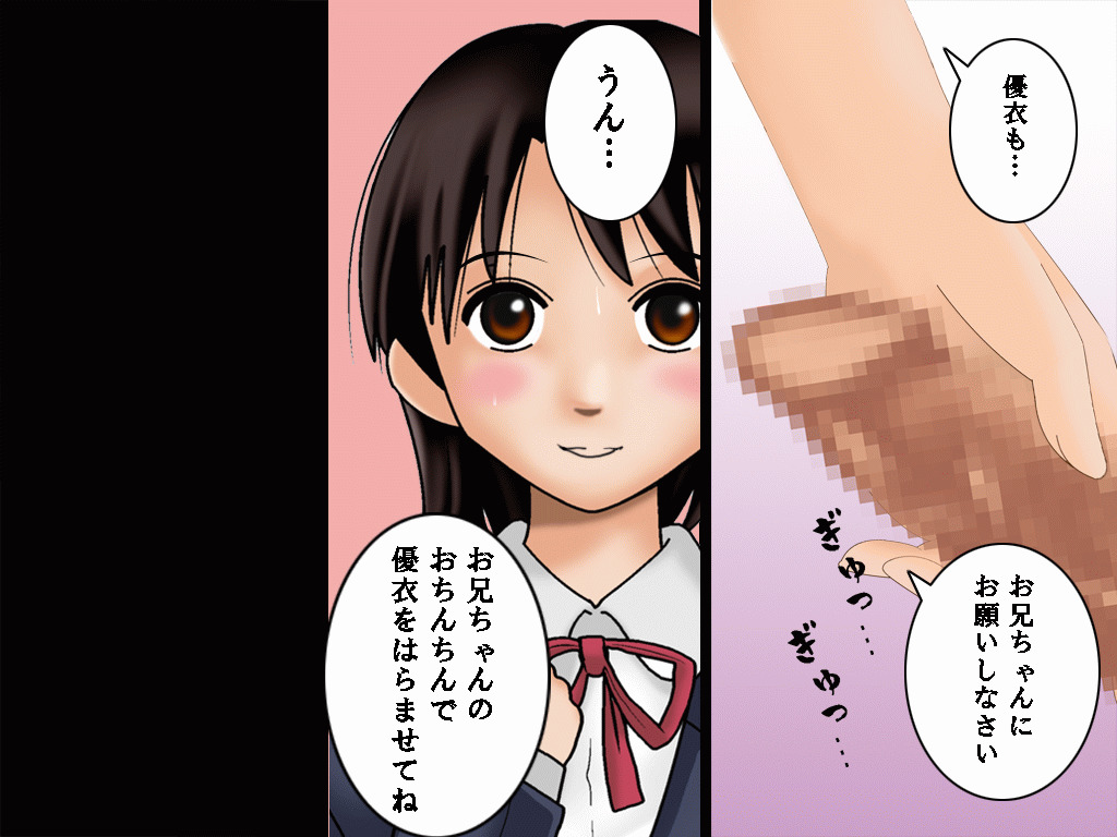 (同人誌)[サークルENZIN] 喜美嶋家での出来事 完全版 AM8:30~11:15