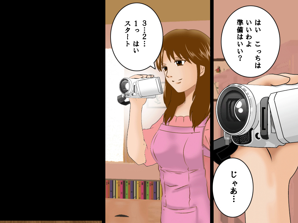 (同人誌)[サークルENZIN] 喜美嶋家での出来事 完全版 AM8:30~11:15