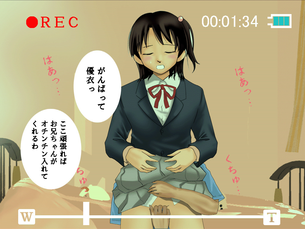 (同人誌)[サークルENZIN] 喜美嶋家での出来事 完全版 AM8:30~11:15